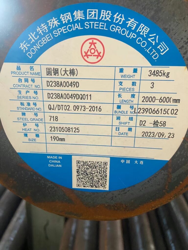 微信图片_20241226093456