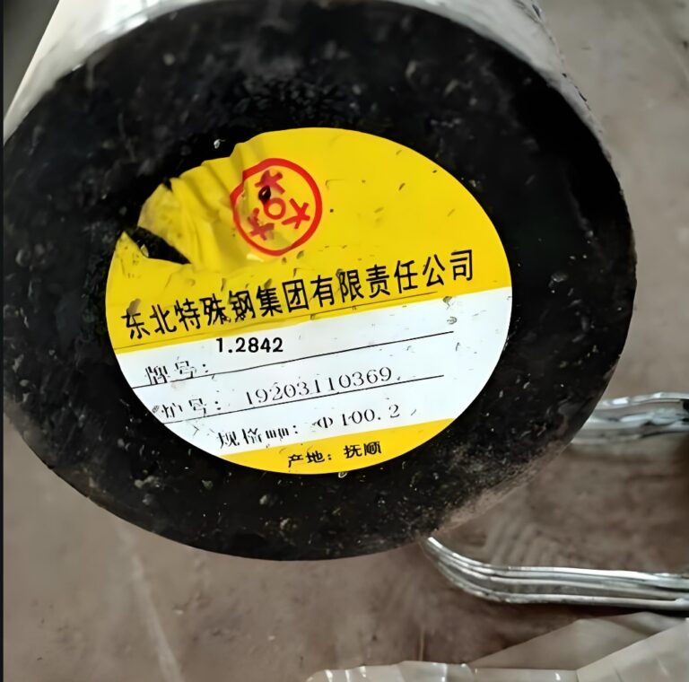 微信截图_20250105232109